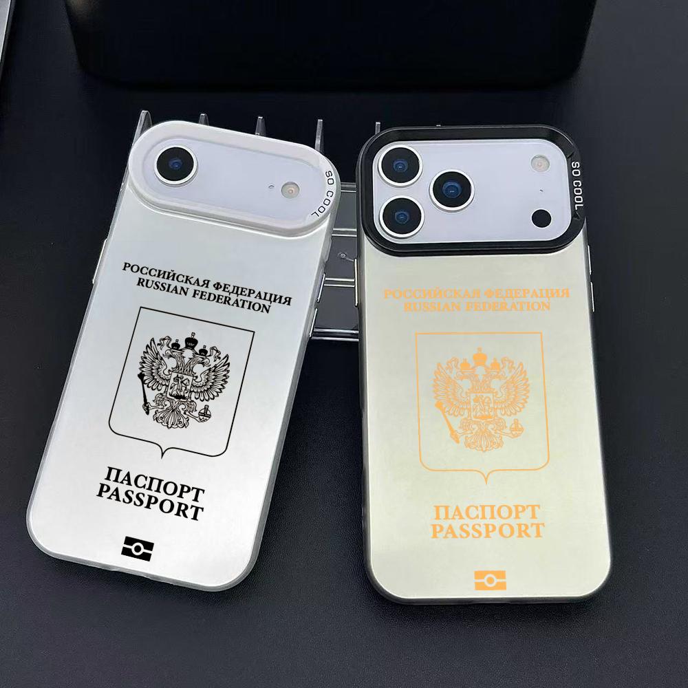 روسيا جواز السفر تصميم جراب ها - مراجعة Phone Cases Designer وسعره