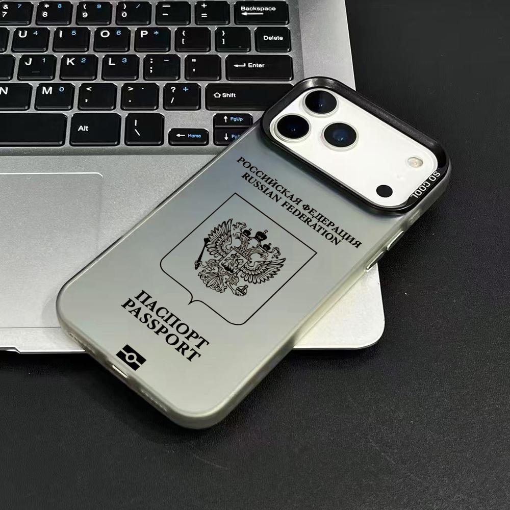روسيا جواز السفر تصميم جراب ها - مراجعة Phone Cases Designer وسعره