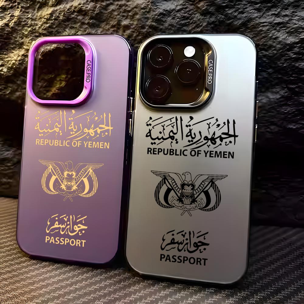 جراب هاتف بتصميم جواز سفر اليم - مراجعة Phone Cases Designer وسعره