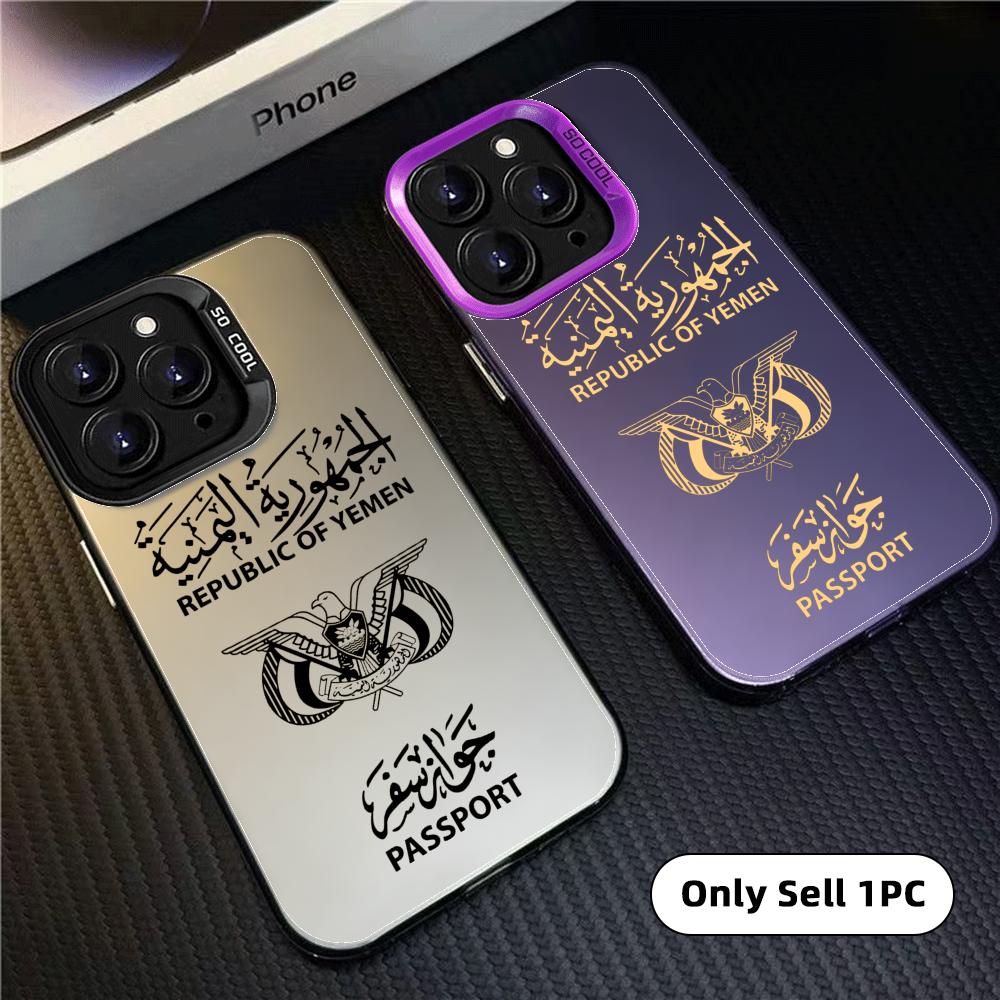 جراب هاتف بتصميم جواز سفر اليم - مراجعة Phone Cases Designer وسعره